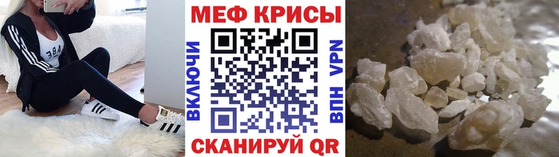 Виды наркоты Кизляр ГАШ  МАРИХУАНА  А ПВП  Меф мяу мяу 