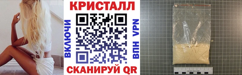 АМФЕТАМИН Розовый  сколько стоит  hydra как зайти  Кизляр 