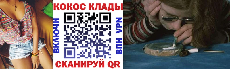 цены наркотик  Кизляр  COCAIN Боливия 
