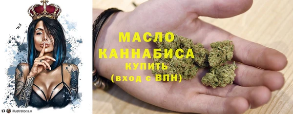 героин Абдулино
