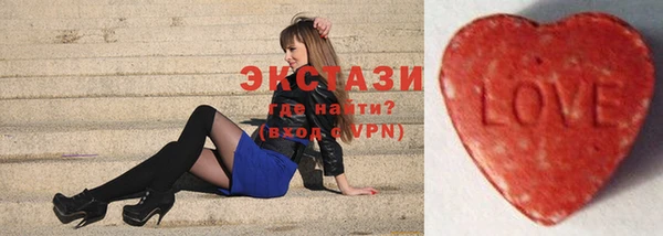героин Абдулино