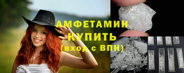героин Абдулино