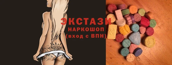 героин Абдулино