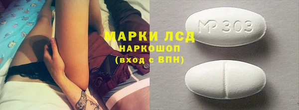 метадон Абаза