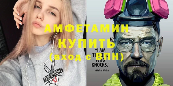 дмт Алзамай