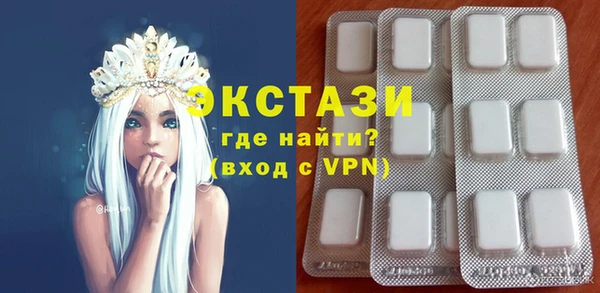 метадон Абаза