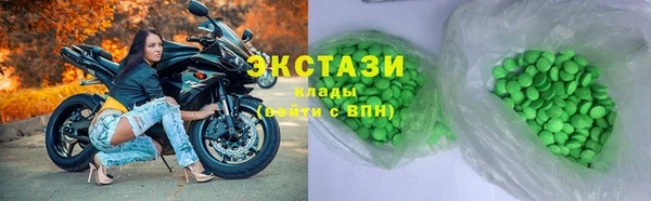 героин Абдулино