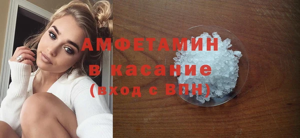героин Абдулино
