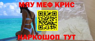 бутик Мариинск