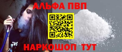 a pvp Малоярославец