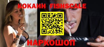 мдма Малгобек