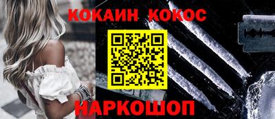 a pvp Малоярославец