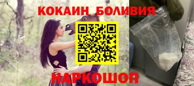 мдма Малгобек