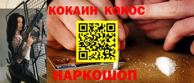a pvp Малоярославец