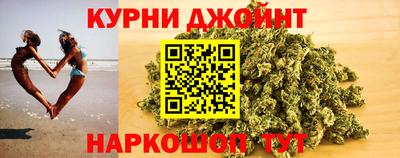 бутик Мариинск