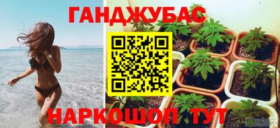 мдма Малгобек