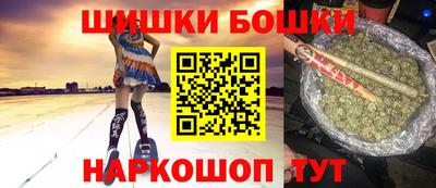 мдма Малгобек