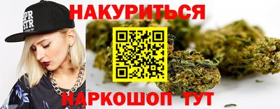 бутик Мариинск