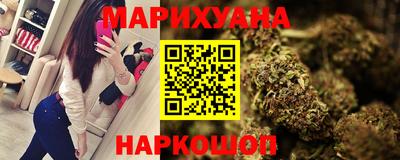 бутик Мариинск