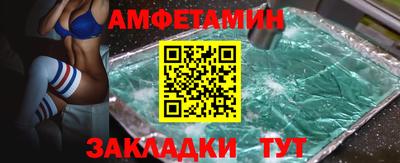 мдма Малгобек