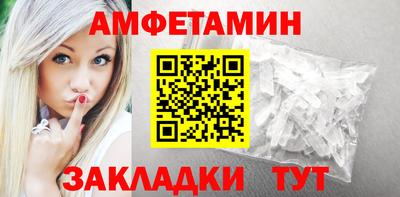 мдма Малгобек