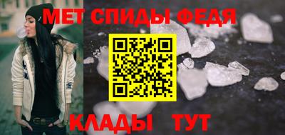 a pvp Малоярославец