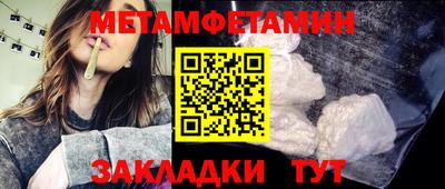a pvp Малоярославец
