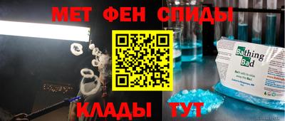 a pvp Малоярославец