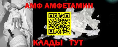 a pvp Малоярославец