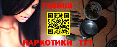 мдма Малгобек