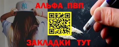 мдма Малгобек