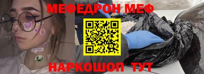 a pvp Малоярославец