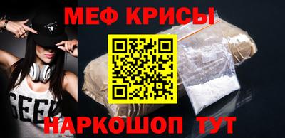 мдма Малгобек