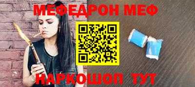 a pvp Малоярославец