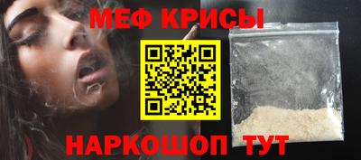 a pvp Малоярославец