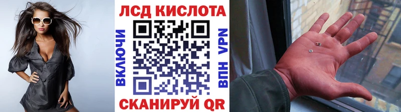 наркота  Кизляр  Марки NBOMe 1500мкг 