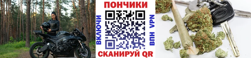 МАРИХУАНА семена  наркота  Кизляр 